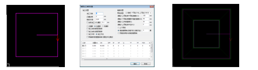 漢奇中走絲AUTO CUT CAD操作