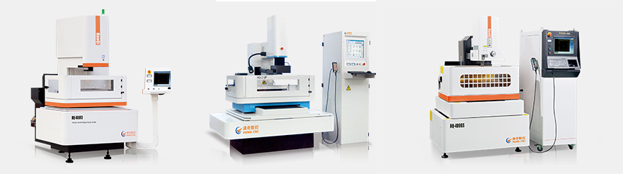 蘇州漢奇伺服中走絲線切割機(jī)床系列