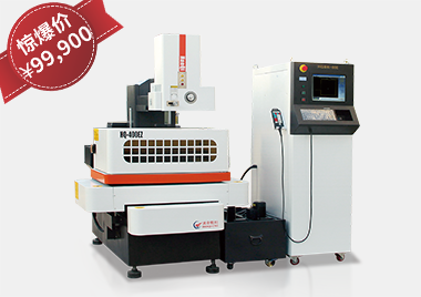 蘇州漢奇中走絲