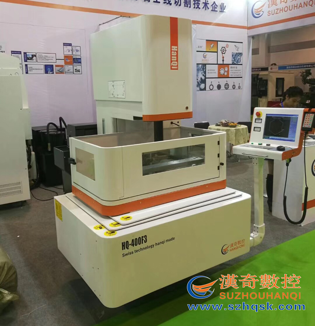 中走絲脈沖峰值電流對Ra的影響