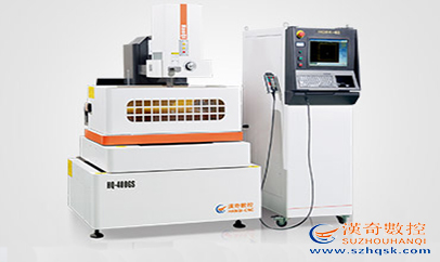 漢奇中走絲成功案例分享（一）