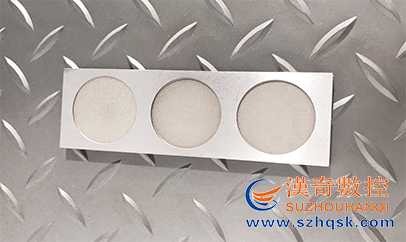 漢奇鏡面火花機(jī)加工光潔度對(duì)比版樣件