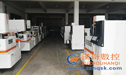 中走絲消除換向條紋有哪些方法？