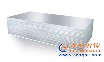 漢奇中走絲HQ-400GS加工鋁合金6061