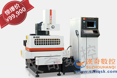 中走絲限速的作用是什么以及在加工中如何限速?