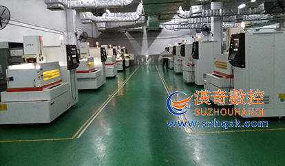 漢奇伺服中走絲_珠海格力現(xiàn)場(chǎng)